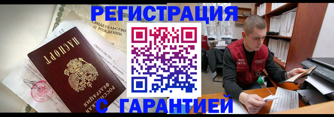 форма 3 в Боровске